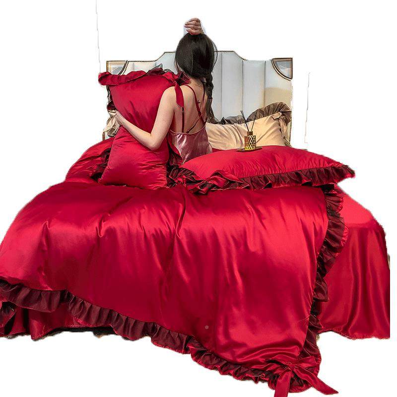 庆丝四套件套结婚大红2020111色床单被床裙1.8M冰床笠婚房新婚床