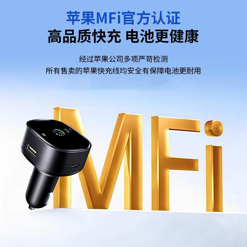 205播新款车载放高2音质mp3播器点烟器汽车转换器音乐XM-CZ4G放