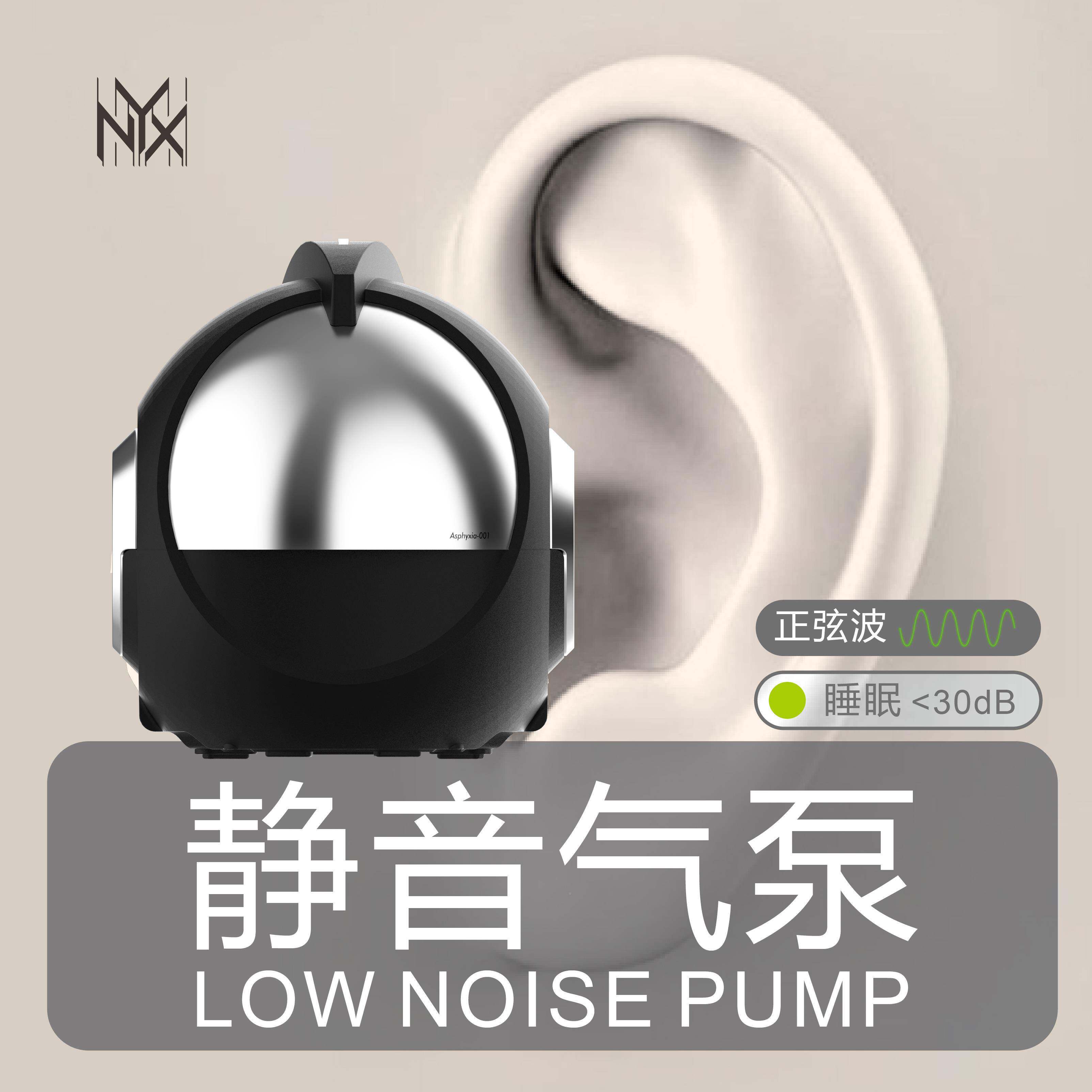 氧气泵鱼增NYX-AS氧泵家用缸超静用音加氧泵打氧机充电两鱼养专用