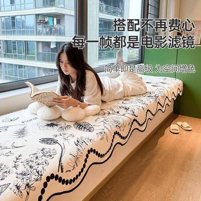 薄款飘窗垫可制飘窗改造神定器四级季通感用轻奢高坐垫毯BLYXXNES