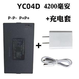 智能门锁指纹悦锁密码 用电锁子锁通型可充电华锂电PWR池防盗门锁