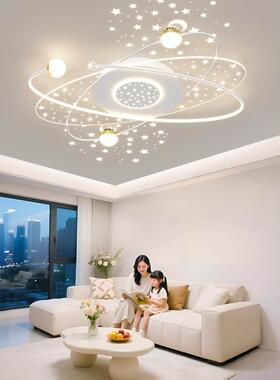 客IWQ厅灯现形代约大简气家用客厅主灯套圆星空吸顶灯餐广东中山