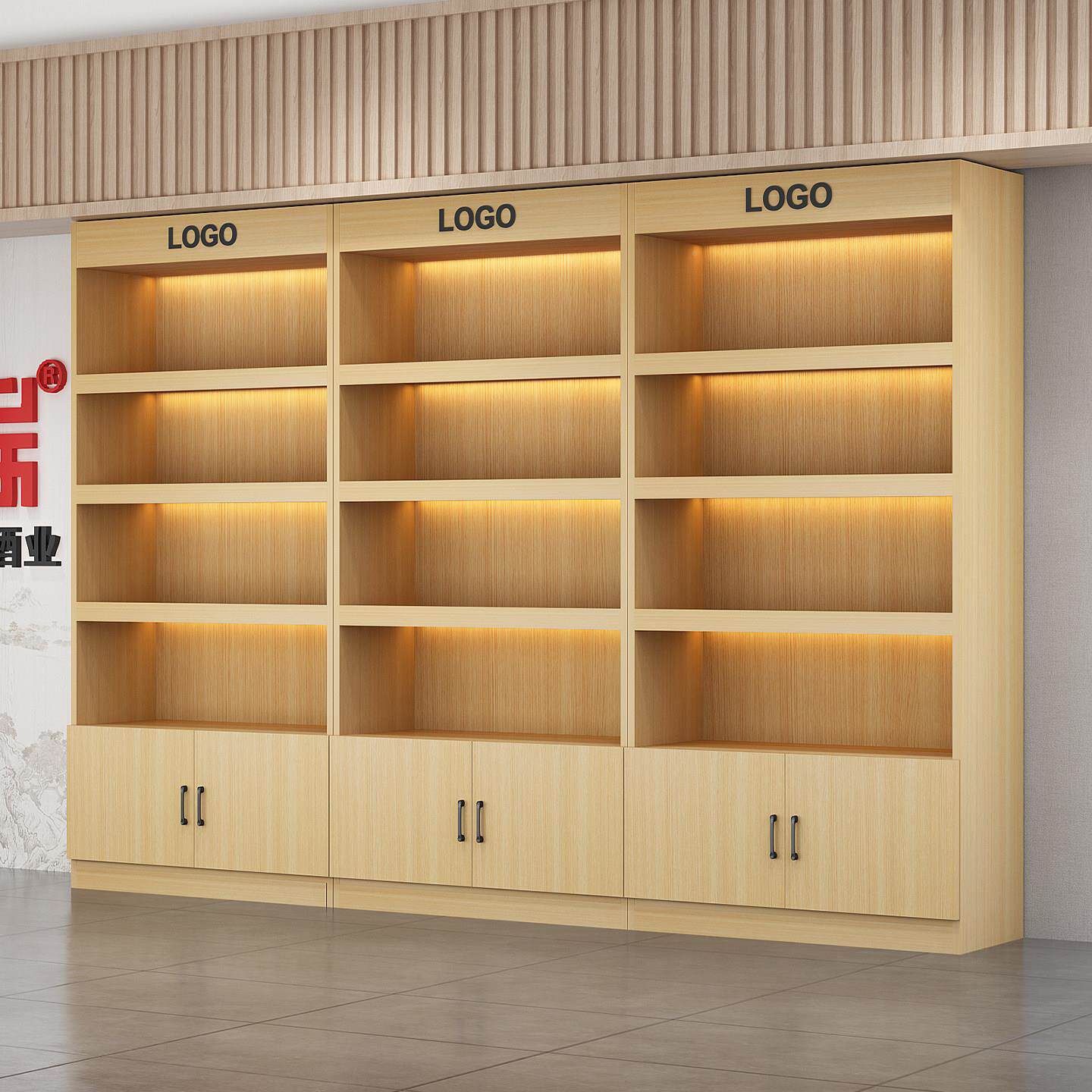 超市实木烟酒架货架柜便利店层多置物茶叶展示柜FLN商用货展示柜