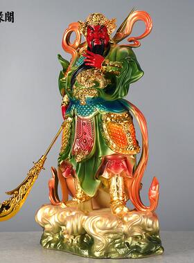 树伽蓝韦陀菩萨神像家用伽供奉摆蓝韦陀护发脂关公神像关公佛0041