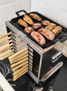 【B】烤王VZL无烟小烤炉烧子碳侧烤户外家用款烧烤架室内木炭烤串