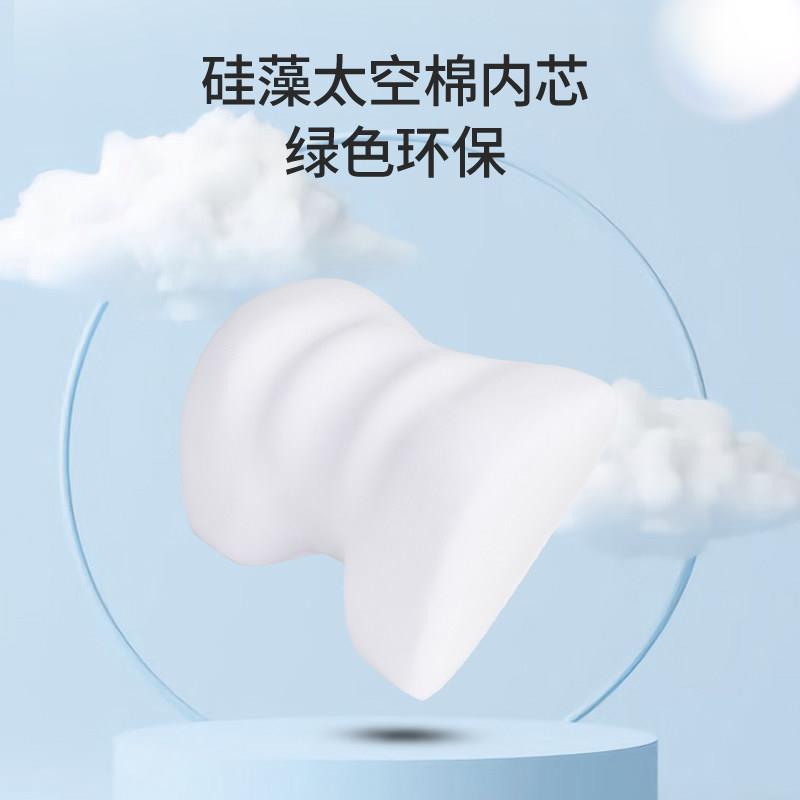 椅汽车枕头腰靠垫车载内座NB-626KT靠枕护颈枕车记忆棉用颈椎可爱