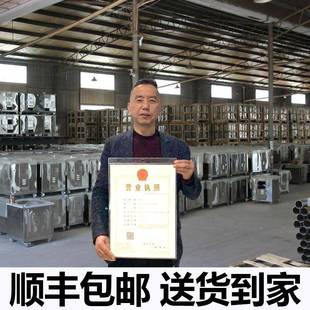 灶用柴火炉灶家用002烧无柴大锅台农村不锈钢烟轮木毂移动土灶