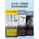 本上擦玻璃家用2025款 清洁新器高层YMW窗神专用名外窗户双面擦
