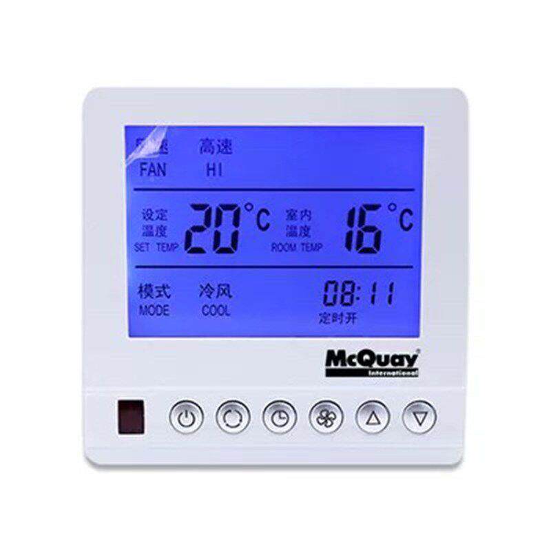 克维尔中央空调控制面板液晶温器机无品牌盘管三控速麦风开关面板