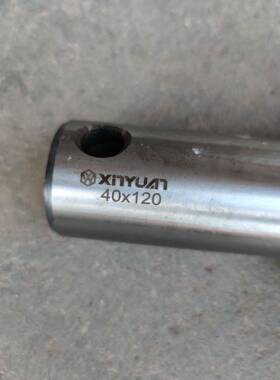 轮新源SCP式挖掘机75-9挖机抓木机木器夹具4X120销轴斗0轴销夹子