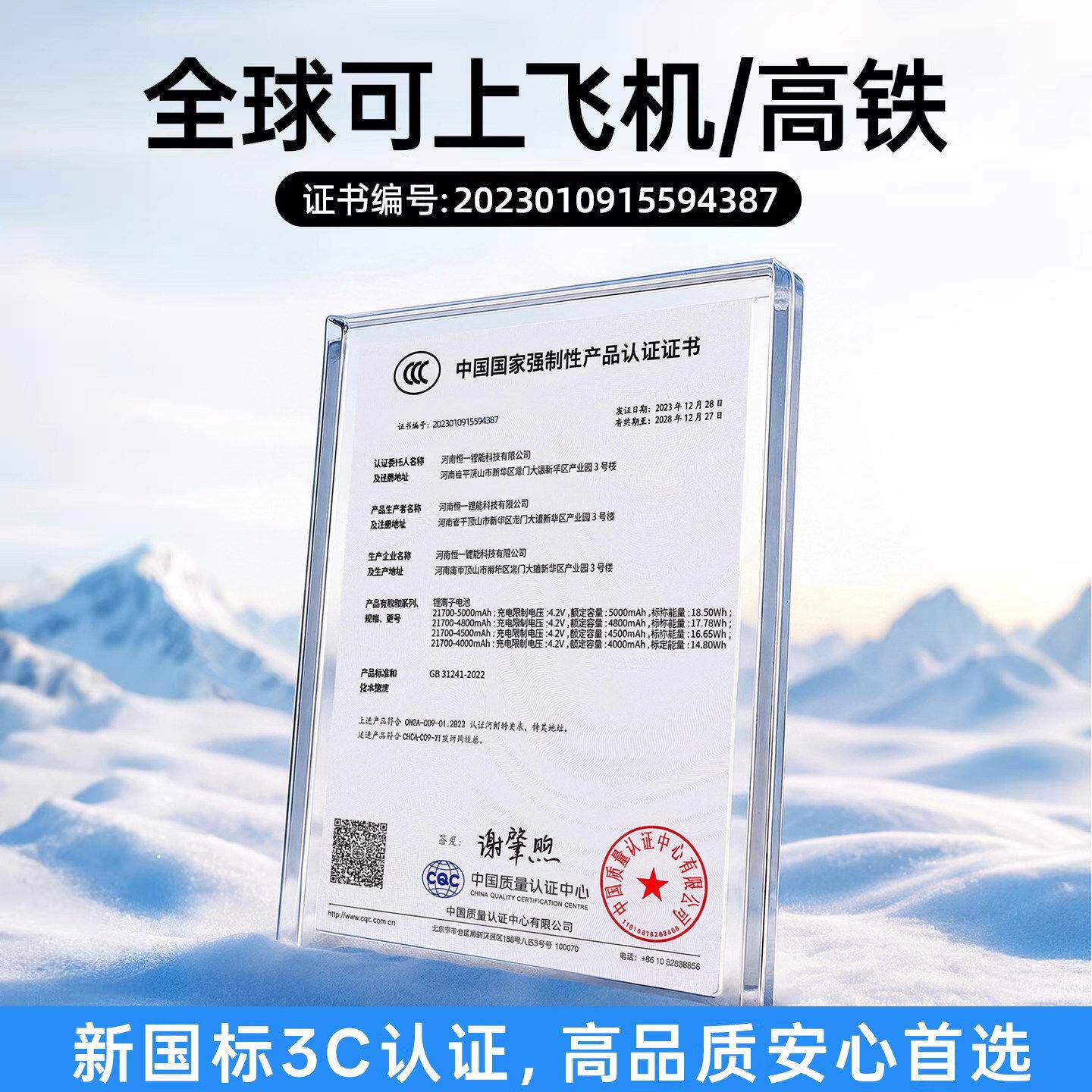 2落026无新F17款制冷电风扇静音卧室家用台式工业叶风地大力空气