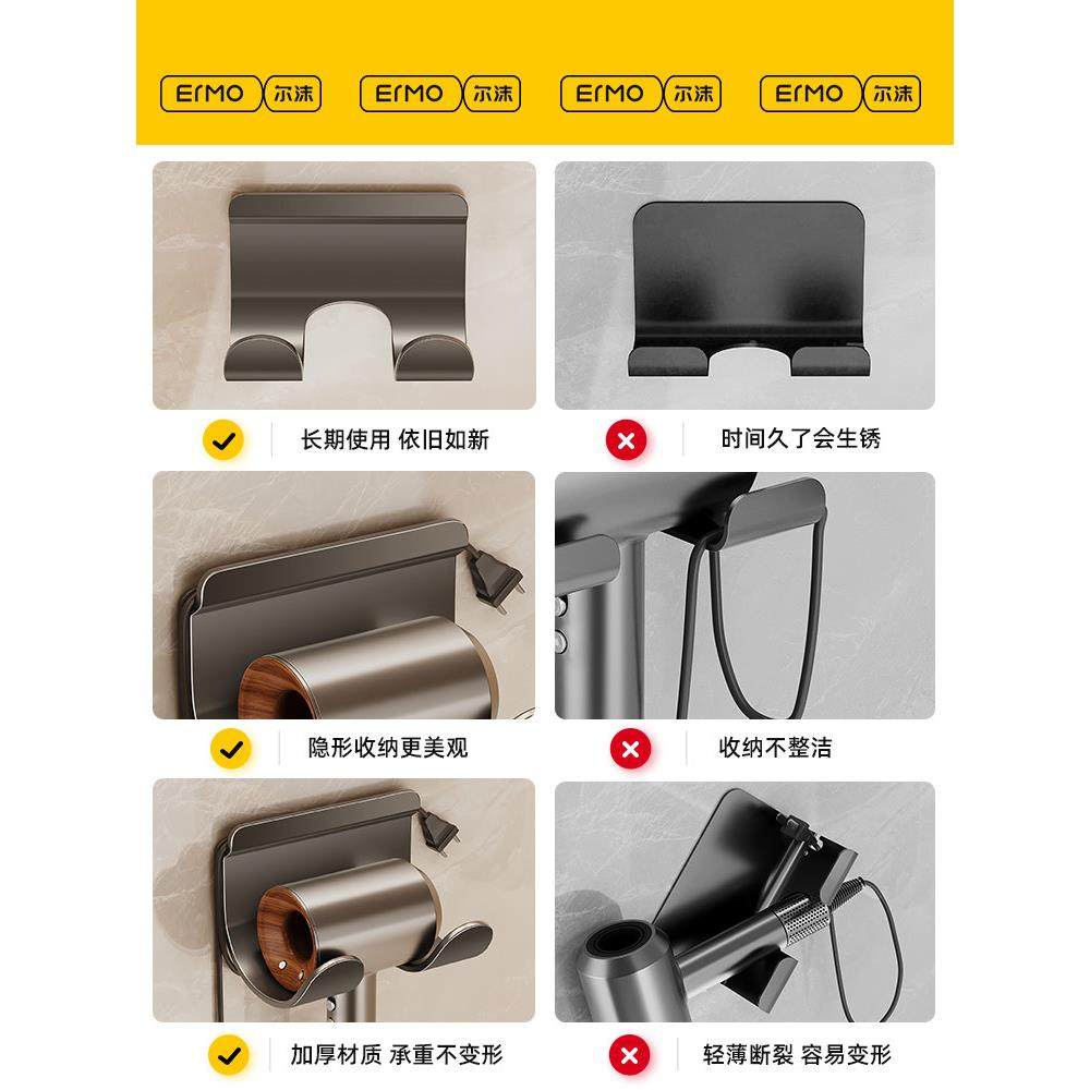 尔机沫吹风钢置物架WGJ浴室打孔多功能壁挂式支架304免不锈收纳架,家庭/个人清洁工具,吹风机置物架,淘宝优惠券,粉丝福利购,淘宝优惠卷