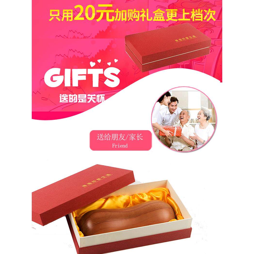 S02043木头护颈天椎枕头夏季颈椎专用睡觉圆形木硬单实质人夏牵引