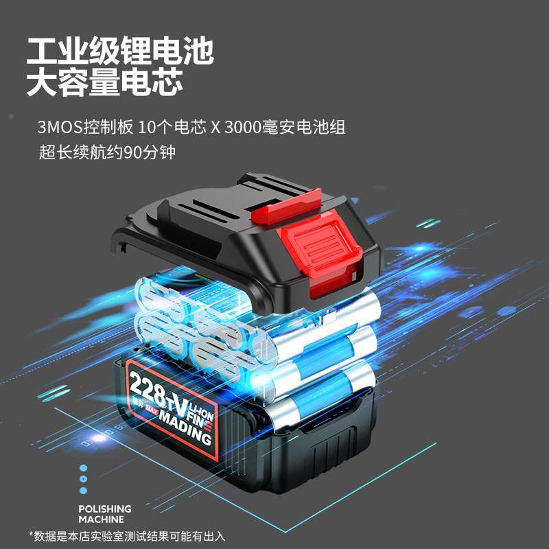 无DA锂电动抛光WS-600打蜡一体机汽线车美全套容工具漆面打磨电小