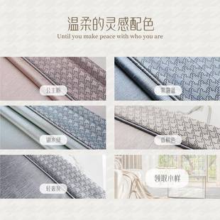 20女4年新2款 饰结婚遮光室粉色公主粉少儿童房公 轻奢采菽窗帘卧装