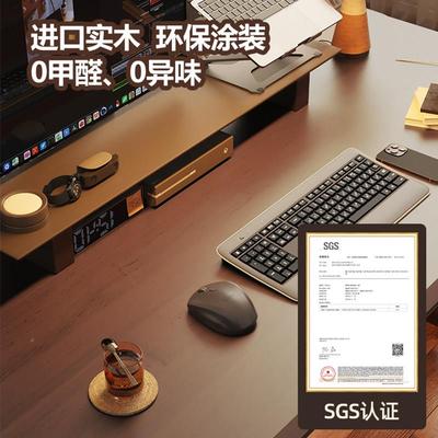 李仁同款RRM木电动桌升降桌脑智能可升降电书桌双人桌子实KU