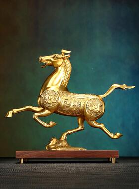 黄马办饰品马踏燕子厅家居装铜饰客公室PHP公司开业乔迁礼物
