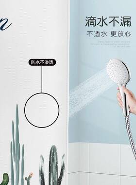 室浴帘帘防水防霉日本浴室帘子挂浴隔断帘JM-10878布高妆档加厚化