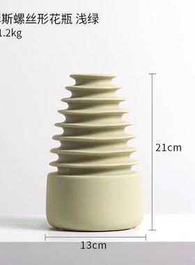 简画约代轻奢样板房间儿童房现女EDG柜孩房书桌卧室摆件装饰花器