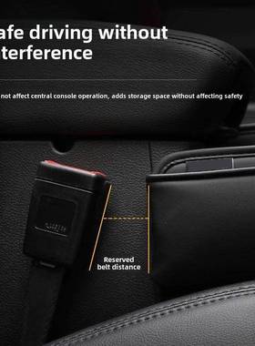 适用于马人中纳控收纳箱39461、座椅间隙收纳箱、收箱、改装载车