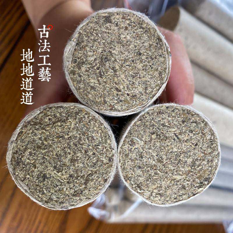 拙先特生3456cm粗纯手工生大雷加火野灸陈年蕲春靳艾条艾灸条家用,个人护理/保健/按摩器材,按摩温熏调理器配件,淘宝优惠券,粉丝福利购,淘宝优惠卷