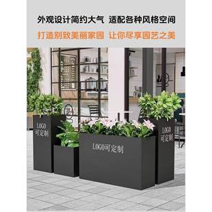 SFA做外庭院墅露台定组合隔断铝户合金花箱市政商别业街种植花盆