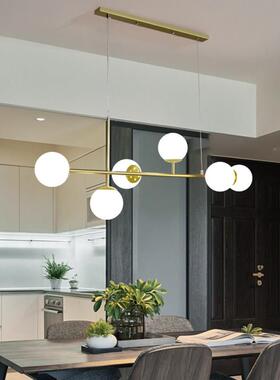 北欧餐厅吊灯现代约家用大气魔饭JGC厅餐网红简豆吊灯长条桌吧台