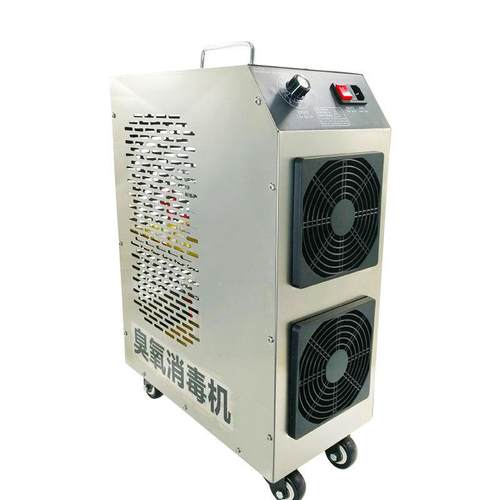 120g移动式臭氧发器工业生食品厂库车间仓殖养场GN-Y20X杀菌臭氧