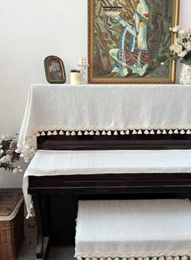 中性全钢琴罩麻防罩彷亚钢琴尘罩现代简约半罩钢琴罩斯堪的纳OAU