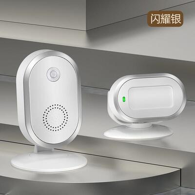 欢迎音光临感应器店71001铺进门语播报提醒宾防盗迎报警超器市两