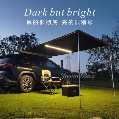 简黑胶款野森户外黑胶边车帐天幕帐侧帐越遮阳篷棚露营房车载防雨