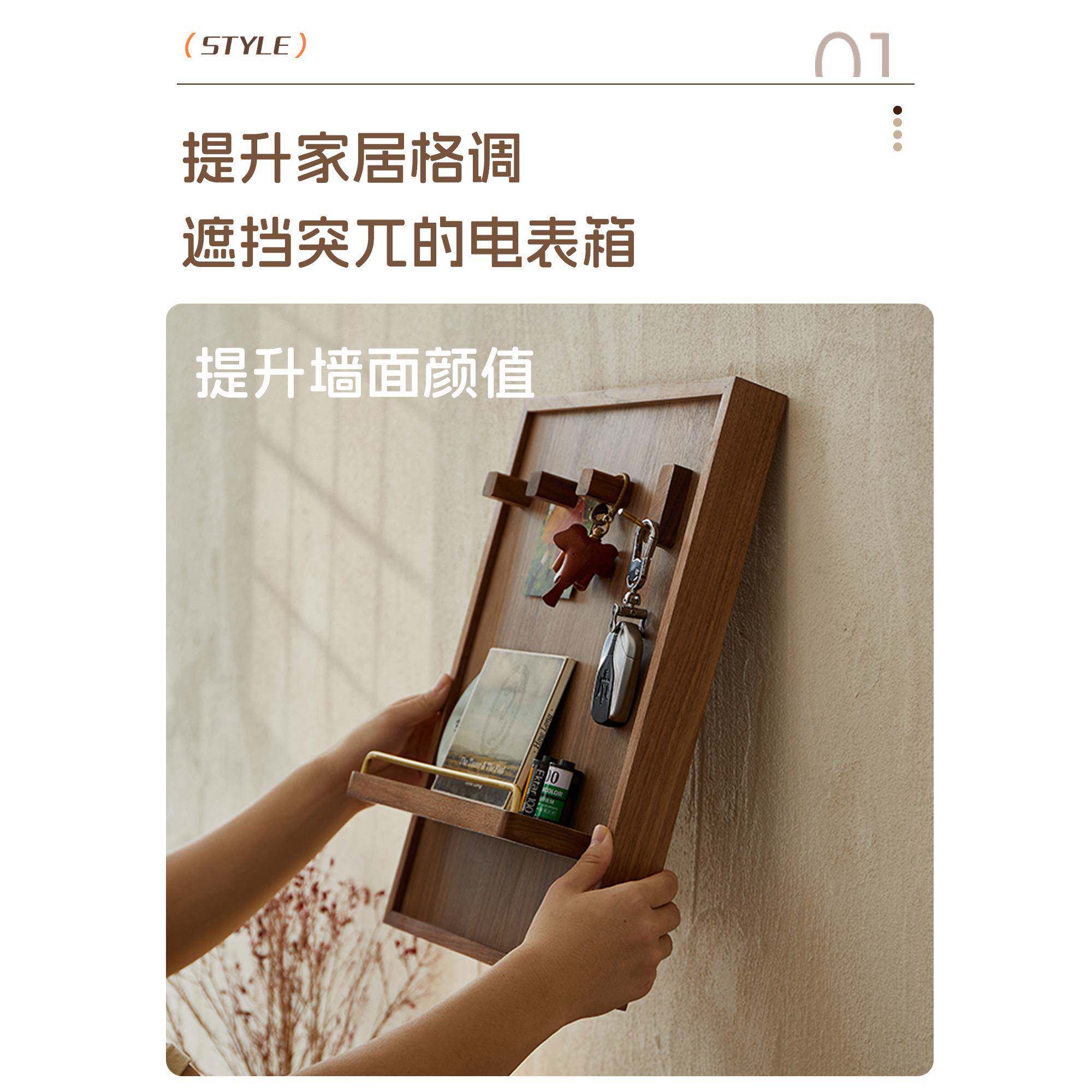 新款电表箱装饰画箱遮木配电挡实画置物dbx-1架挂画创意电闸箱简