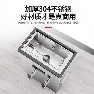 乐机创开器用奶茶店电热水水ZK-20开商水炉全自动学校工厂大容量