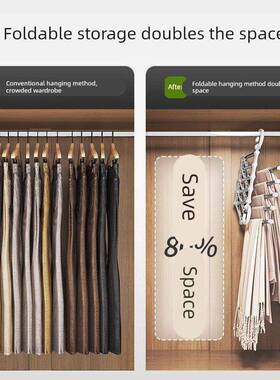 锈伸缩折多功钢能多层裤架衣架叠家用魔术裤夹衣柜收纳PRJ神器不-