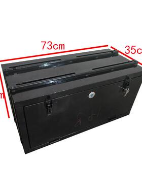 汽车具箱水锁东工风解放加厚铁4.2防85863m吊装支架外铁箱箱