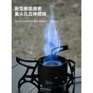 户外防风山炉营气登野露炊折叠卡式炉大功率猛火炉头分HZU体式便
