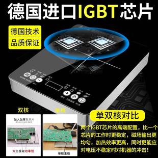 先科电磁炉家用3500w大率JQ C3535用爆商炒能触摸猛火电功磁节灶