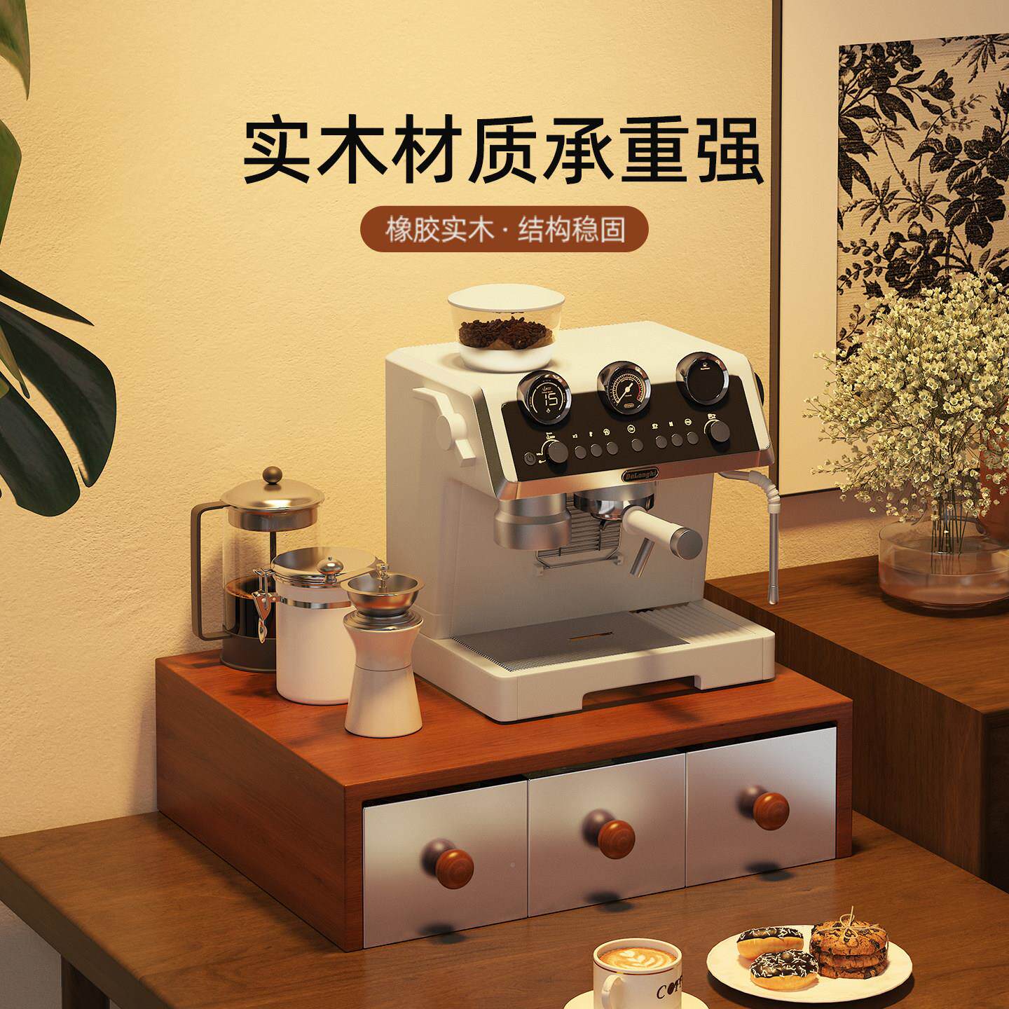 胶囊咖啡a生机置物桌摆放台水杯包储物收纳盒抽屉式茶杯置茶物架