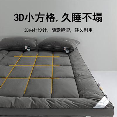 五星级酒店床垫软垫0618家用卧大豆纤维子学生宿舍单垫室人双软床