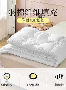 四季通用合子一子母被夏季夏二被空调被P000T\/可机洗春秋被被凉