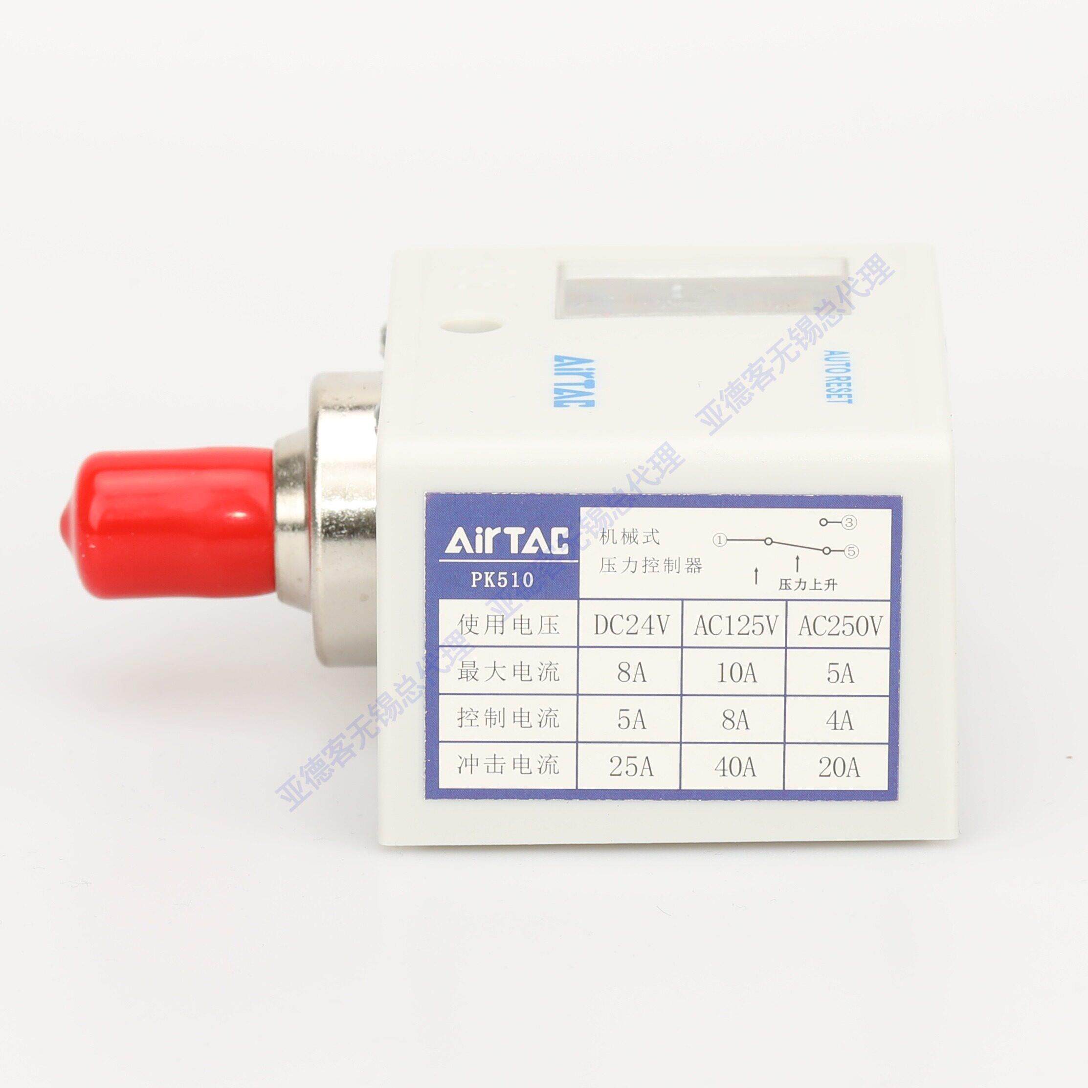 德压力/传感器P50K/506/5客10机械式空气压力检亚测开关控制器-M