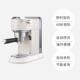 泵压式 德半自龙动啡机手打奶泡家用意式 办8公室EC8咖EC88 自营