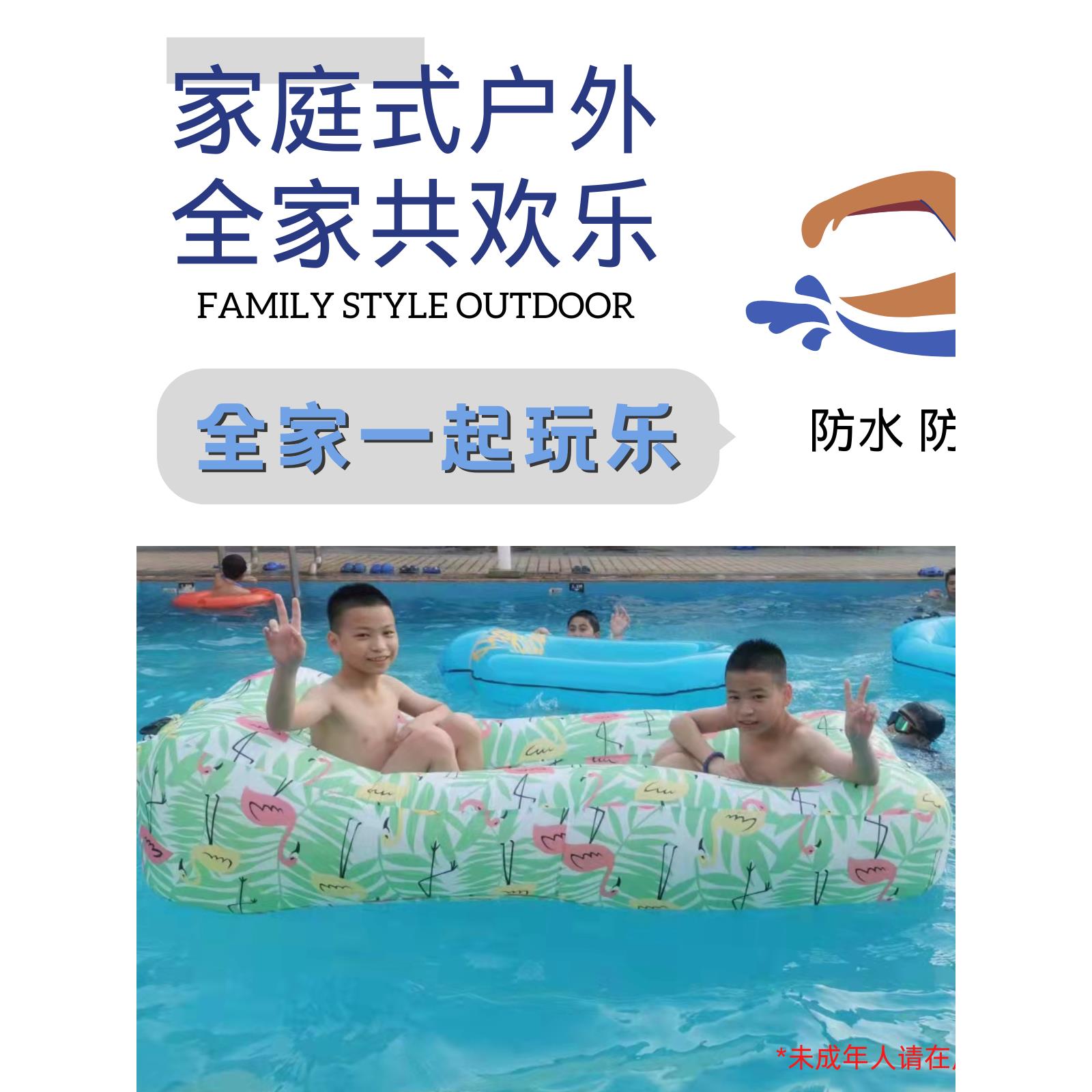 陆两用户外懒人充气沙发野快速充气气沙营发户MSR外充床便水携