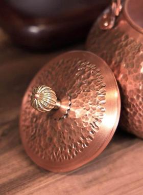 铜壶烧HZL壶煮水茶工泡茶用纯铜紫铜茶壶电陶炉纯手明火围炉户外