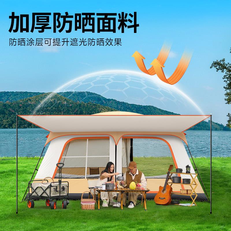 帐篷携户外ULV露营用品装备大全公园野餐营两一厅可式叠防晒防折