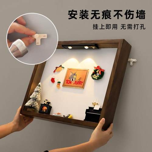 复表古风配电箱盒装饰画款猫和老鼠2欢乐宝盒025新磁吸闸开关盒电