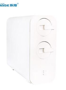 水派斯净水器PS-8200G 家用厨房直饮纯机 滤R水O反渗透自来99168