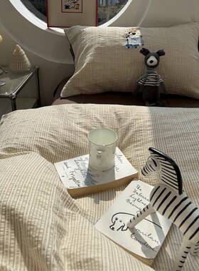 卡通水洗棉提花色条纹滑咖板小狗上四件套1.5m件1.XEO8床米被套三