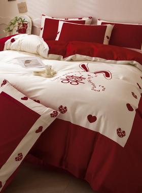 高档爱心结婚四件2025新RF52656款大红色套婚嫁被喜上被套床单婚