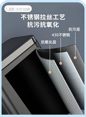 圾厨房垃桶家用不HSDF-125钢盖脚踩踏式大号大容量锈客厅商用带桶
